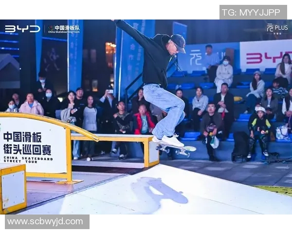 北京滑板队在滑板精英赛中的灵活性表现引发热议与关注