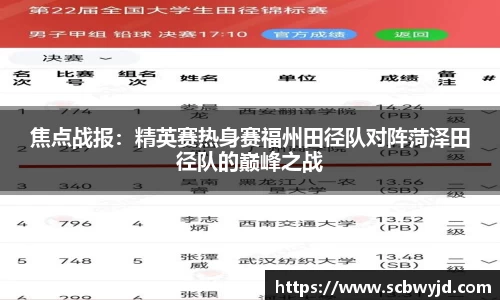 彩神vll娱乐