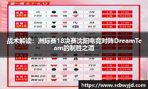 彩神vll娱乐