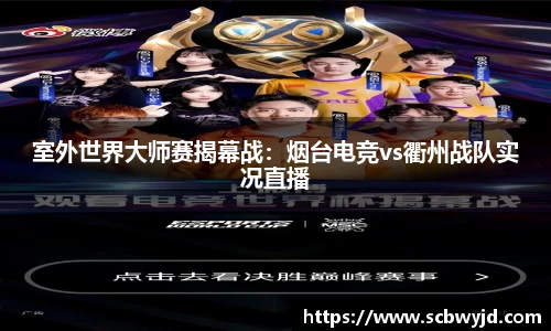 彩神vll娱乐
