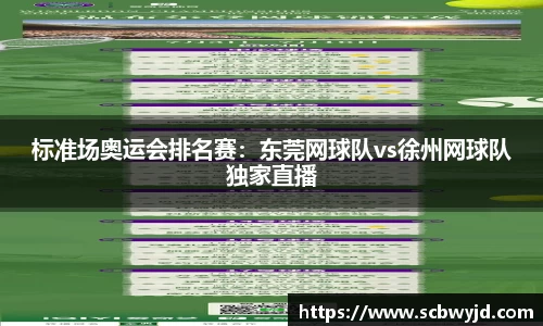 彩神vll官网