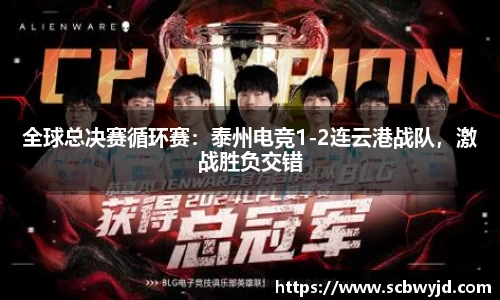 彩神vll官网