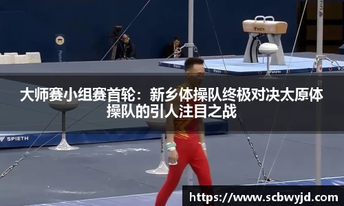 彩神vll平台