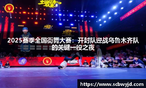 彩神vll官网