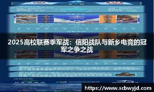 彩神vll平台