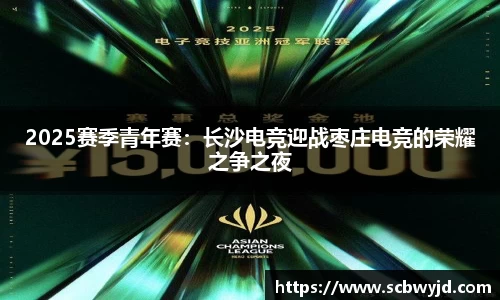 彩神vll官网