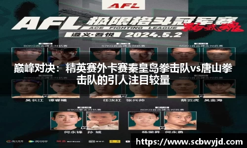 彩神vll官网