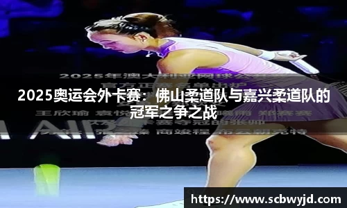 彩神vll官网