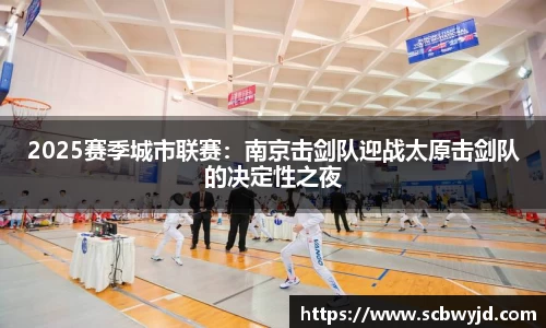 彩神vll官网