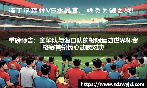 彩神vll平台