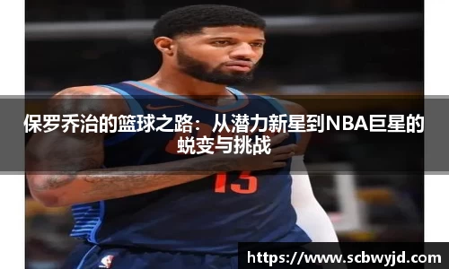 彩神vll官网