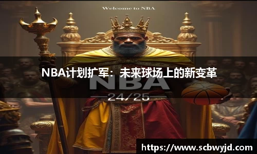 彩神vll平台