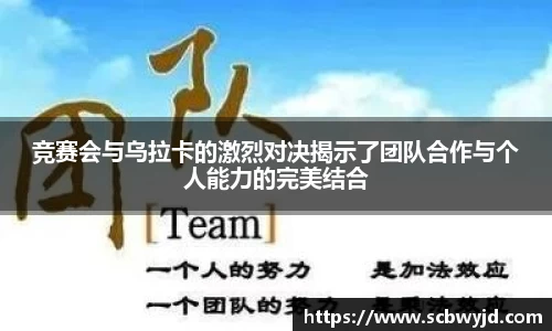 3354cc金沙集团