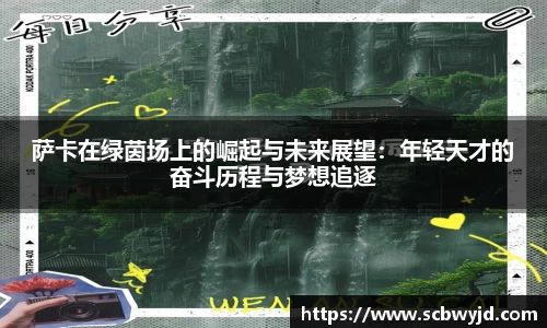 3354cc金沙集团官网